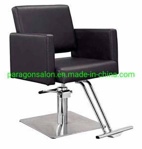 Wholesale New Style Cheap Modern Barber Chair Professional Classic Stylist Chair Hair Salon Furniture Barber Chair