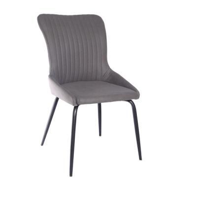Cheap Modern Furniture High Quality Fabric Living Room Outdoor Dining Chair Restaurant Chair with Metal Legs