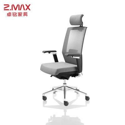 Most Wholesale Computer Modern Ergonomics Seat Silla Office Furniture Chairs