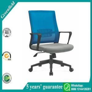 Modern New Design Competitive Price High Quality Mesh Swivel Task Chair Office Chair for Furniture