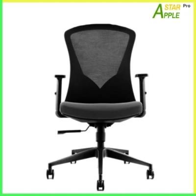 Modern Furniture as-B2190 Mesh Boss Office Chair with Stable Mechanism