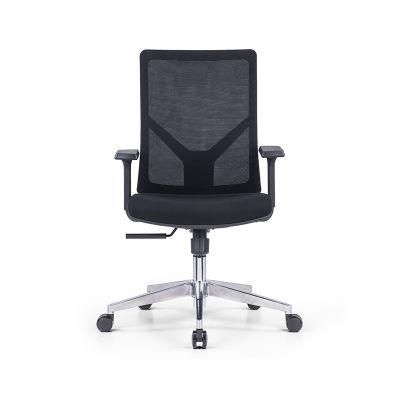 Modern Office Furniture Computer Swivel Ergonomic Mesh Executive Office Chair