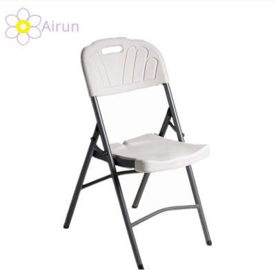 Garden Event Foldable Plastic Chair Portable Lifetime Cheap Outdoor White Plastic Folding Chairs