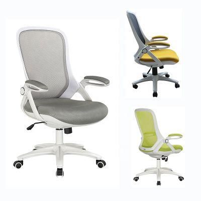 Ergonomics Swivel Staff Computer Gaming Chair