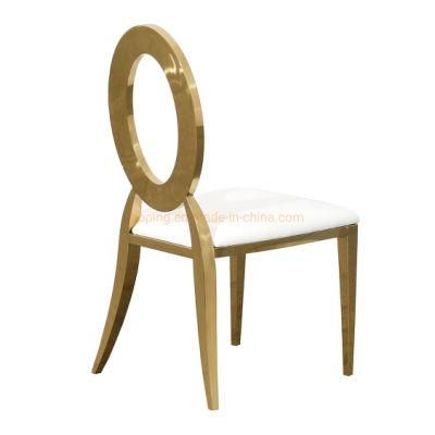 New Modern Round Office Leisure Chair Restaurant Dining Chair with Gold Finish Metal Leg
