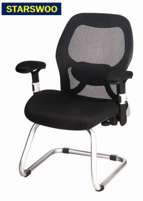 Modern Home Adjustable Gas Lift Swivel Mesh Office Chair (ZG27-003)