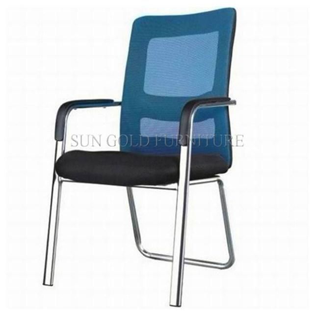 Medium Back Mesh Office Computer Chair (SZ-OC047)