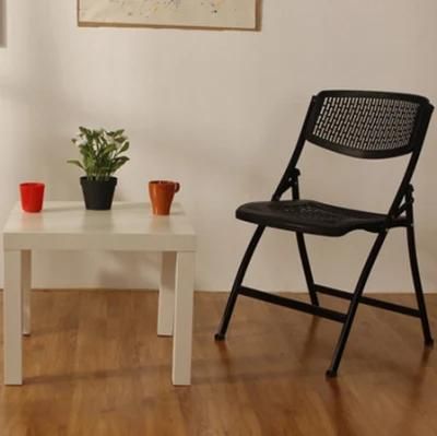 Factory Supply Modern Design Outdoor and Indoor Mesh Plastic Folding Chairs with Link Part