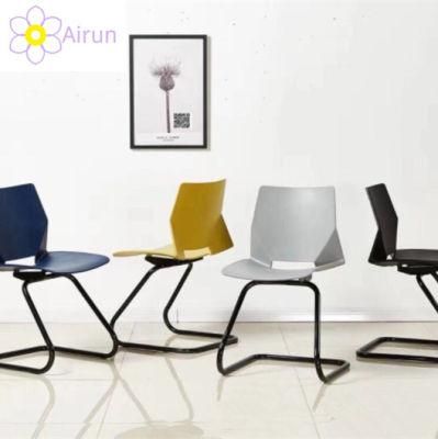 New Fashion Simple Plastic Negotiation Office Chair Minimalist Creative Personality Bow Conference Staff Chair