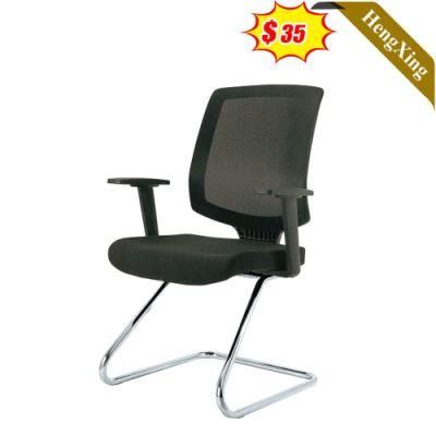 Simple Design Office Furniture Meeting Room Conference Mesh Chair