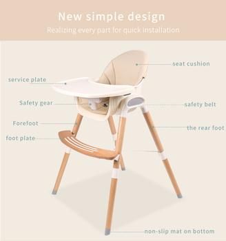 2022 Safety Hot Selling Baby Wooden Chair Baby Wooden Feeding Table Child Baby Safety High Chair Seat Baby Sitter