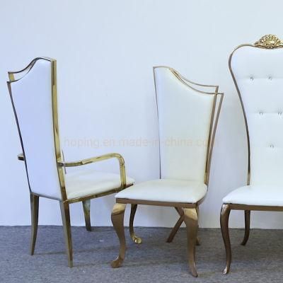 China Manufacture Wing Back Modern Living Room Restaurant Home Dining Furniture Metal Lounge Leisure Chair Dinner Table Chair