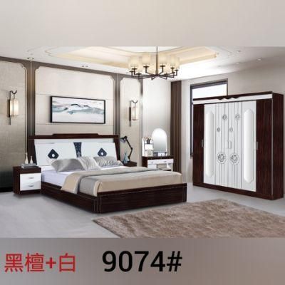 Modern Furniture MDF Woodern Furniture Bedroom Set Warbrobe Bedroom Furniture