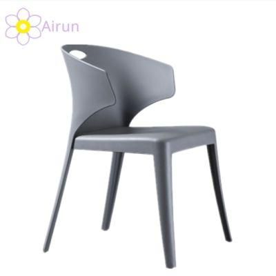 Nordic Modern Office Business Meeting Negotiation Fashion Computer Casual Chair