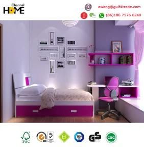 Popular Modern Kids Furniture Colorful Wooden Bedroom Furniture (GAUSS)