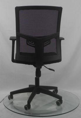 Comfortable Armrest Swivel and Adjustable Mesh Office Chair