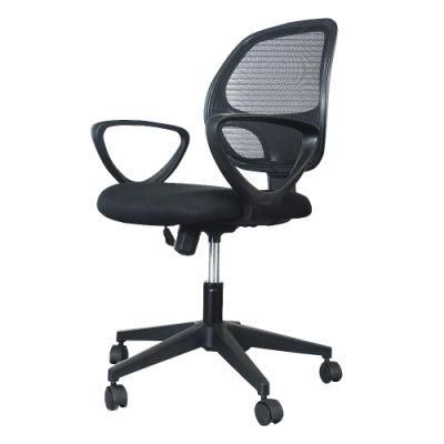 Lumbar Support Office Chair Back Supports Ergonomic Mesh Chair Modern Swivel Chairs