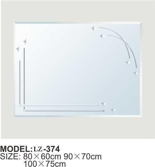 Rectangle Silver Modern Bathroom Sliver Mirror with Pattern