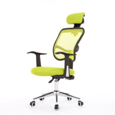 Adjustable Mesh Office Chair with Headrest