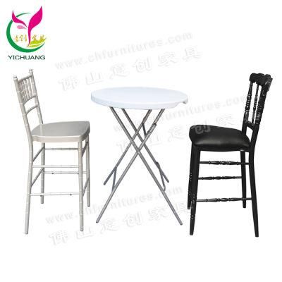 Hyc-T16 Wholesale High Density Polyethylene Folding Outdoor Wedding Round Table