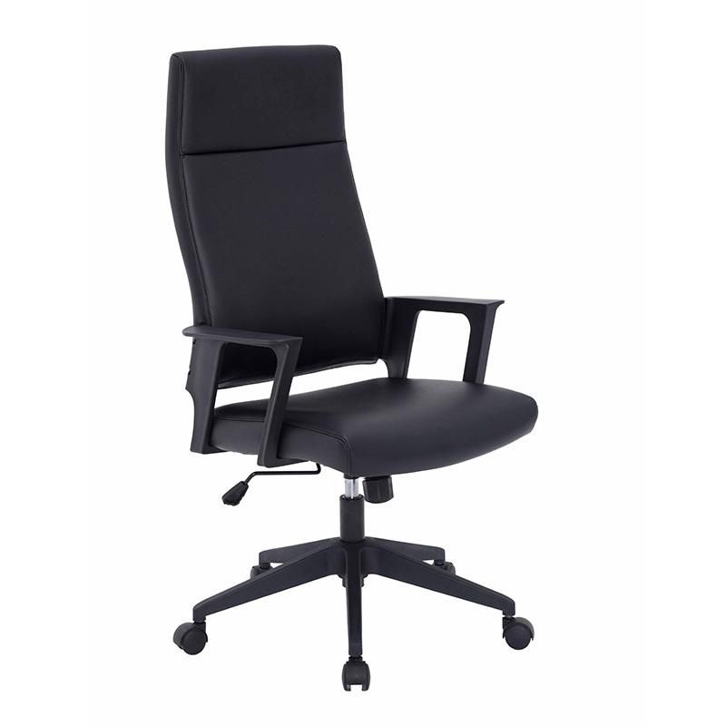 High Quality Modern Computer Leather Ergonomic Executive Office Chair