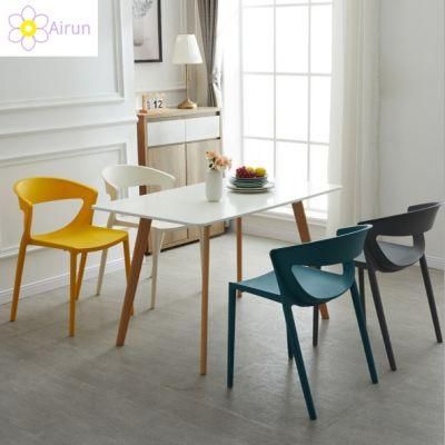 Modern Minimalist Plastic Backrest Thickened Home Nordic Leisure Dining Chair