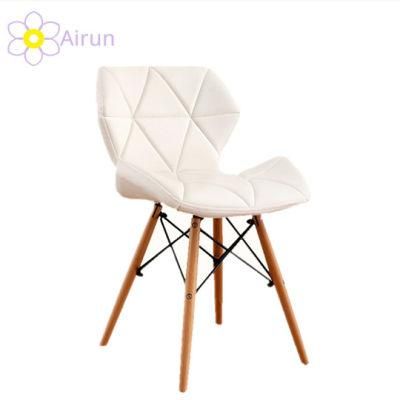 High Quality Living Room Furniture PU Thick Sponge Butterfly Leisure Chair Wood Legs Living Room Chair