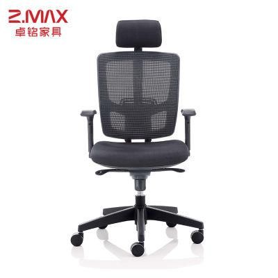 Office Furniture Manufacturer Modern Headrest Staff Swivel Mesh Office Chair