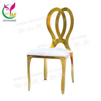 Hyc-Ss25 Living Room Wedding Dining Rental Chair for Hotel