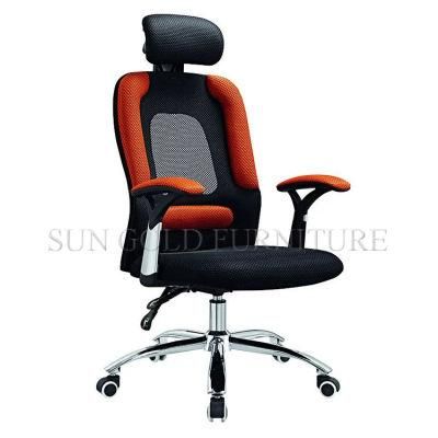 (SZ-OCV71) Mesh Executive Office Chair Computer Gaming Chair with Headrest