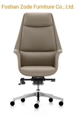 Modern Design PU Leather VIP Administration Office Swivel Computer Chair