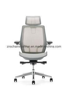 Economical Stable High Back Adjustable Reliable Meeting Revolving Comfortable Chair with High Swivel