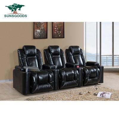 Modern Luxury VIP Recliner Leisure Living Room Furniture Sofa