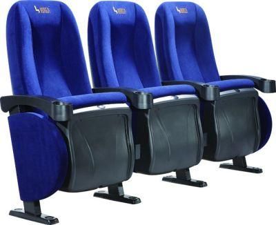 Multiplex Auditorium Movie Theater Cinema Seating