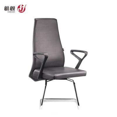 Modern Furniture Executive Leather Office Visitor Task Chair