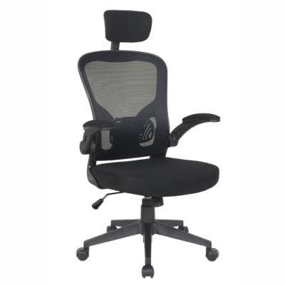 Flip Arm Mesh Swivel Office Chair with Headrest