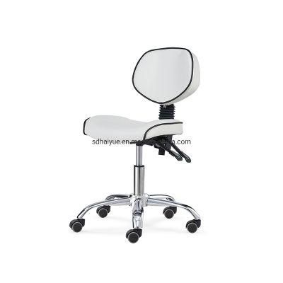 Swivel Adjustable Backrest Computer Task Staff Office Chair