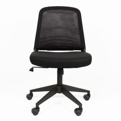 Modern Office Furniture Luxury Manager Staff High Back Mesh Executive Ergonomic Office Chair