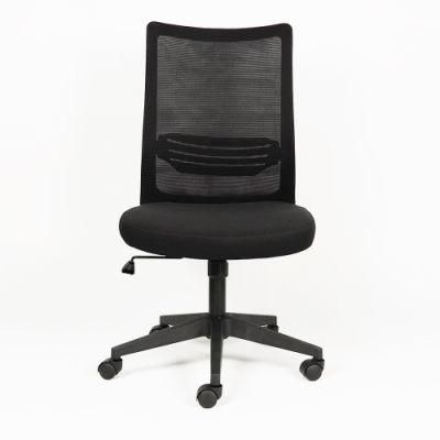Eco Modern Style Lift Swivel Ergonomic Computer High Back Comfortable Mesh Executive Office Chair