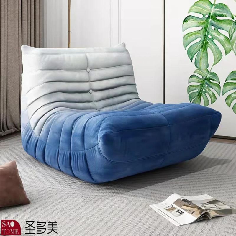 Easily Movable Classic Fabric Living Room Leisure Chair