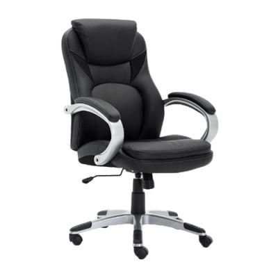 360 Degree Swivel Adjustable PU Office Chair