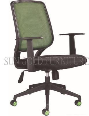 Modern Design Net Back Mesh Office Chair (SZ-OCL004)