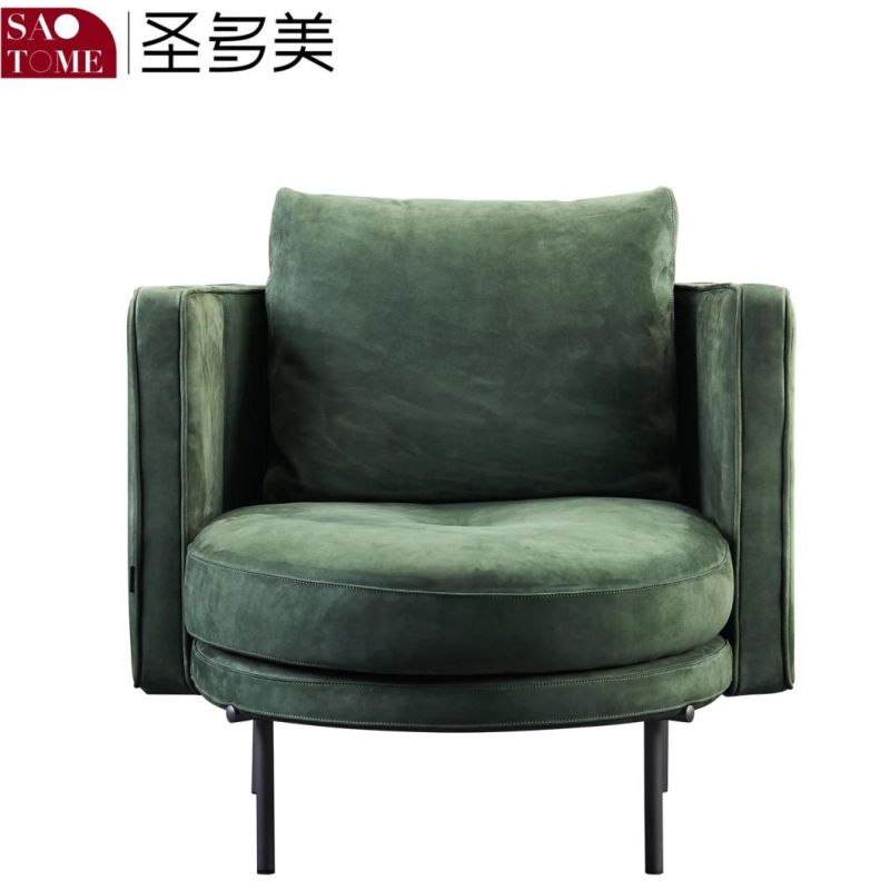 Modern Comfortable Lazy Sofa Hotel Living Room Leather Leisure Chair