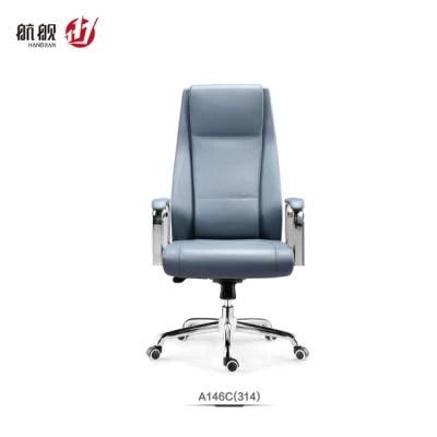 Modern High Back Swivel Office Furniture Ergonomic Leather Office Chair