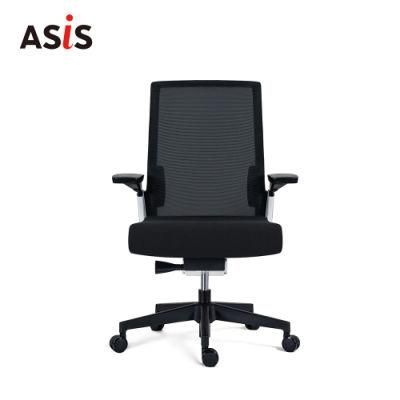 Asis Match MID Back Office Chair Mesh Task Executive Modern Meeting Swivel Office Furniture