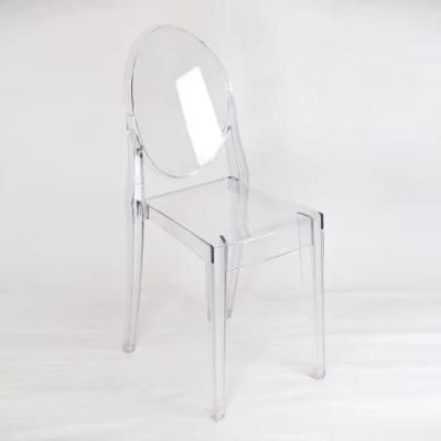Dining Furniture Transparent Clear Acrylic PC Resin Wedding Dining Chairs