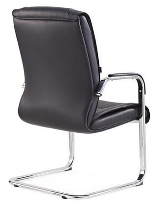 Modern Ergonomic Brief PU Office Staff Conference Leather Executive Chair Visitor Audience Use