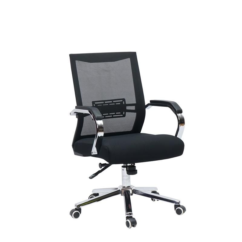 Ergonomic Double Back Full Mesh Nylon Mesh Back Swivel Executive Office Chair