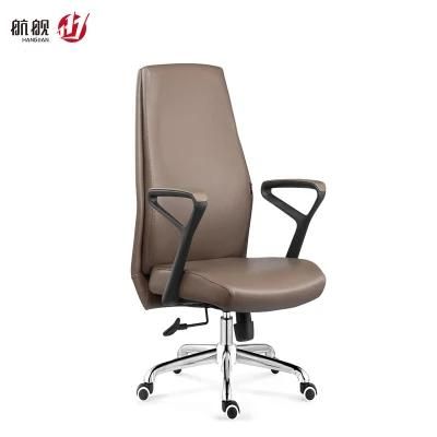Leather Modern Office Furniture Ergonomic Meeting Swivel Staff Chair