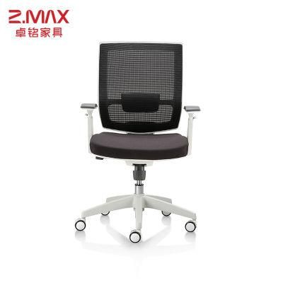 Furniture Wholesale Indoor Modern MID Back PU Ergonomic Swivel OEM Produce Executive Luxury Office Chair